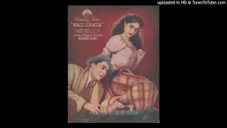 Kali Ghata - 1951 - Full  Album Songs Jukebox