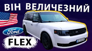 FORD FLEX 🚙 Великий сімейний автомобіль з АМЕРИКИ - 7 місць, V6, класний дизайн і надійність.