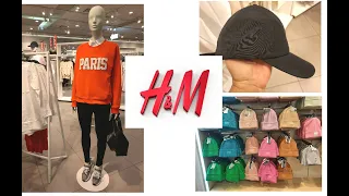 #H&M.Тёплые Новинки.Осень 2021.