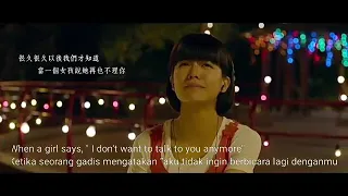 [Eng Sub, Indo Sub] Hebe Tien - A Little Happiness MV