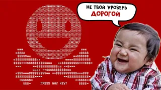 Как удалить вирус Petya | Petya Decryptor