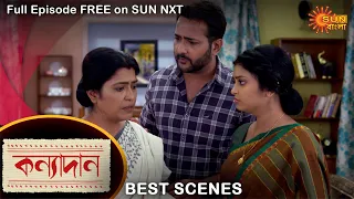 Kanyadaan - Best Scene | 26 March 2022 | Sun Bangla TV Serial | Bengali Serial