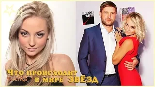 Актриса Дарья Сагалова стала мамой в третий раз