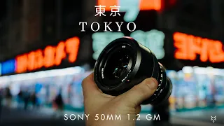 POV Street photography in TOKYO, with Sony A7RIV + 50mm f1.2. mm GM.....Part 1