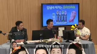 [SBS]컬투쇼 핫클립,병아리가 무서운 마요미, 마동석