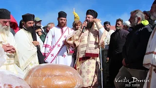 ΕΓΚΑΙΝΙΑ ΝΑΟΥ ΑΦΕΝΤΗ ΚΟΡΥΦΗ 2148m