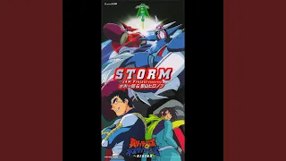 STORM (feat. Ichiro Mizuki & Hironobu Kageyama)