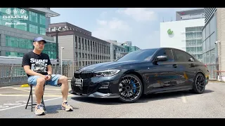 BMW 330I  (G20) - 車主心事給你知 Ep10 x CHOUCHOU.com