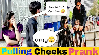 Pulling cheeks prank on Girls |pappu Prankster|