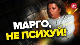 🤣СИМОНЬЯН ПОНЕСЛО! У російських пропагандистів паніка