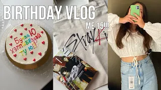 [ENG] BIRTHDAY VLOG/ME 15!!!/МОЙ ДЕНЬ РОЖДЕНИЯ/ ВЛОГ/ МНЕ 15/mariiiess