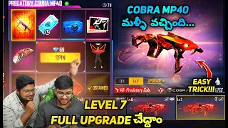 Cobra MP40 Returns - How To Upgrade Evo MP40 Level 7 - Easy Trick -  Free Fire Telugu - MBG ARMY