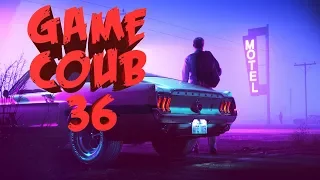 Game COUB #36 - кубы влетают нах** / coub / приколы в играх / twitchru / баги