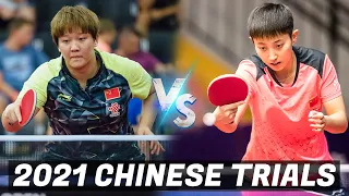 Sun Mingyang vs Fan Siqi | 2021 Chinese Trials (Group Stage)