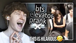 THIS IS HILARIOUS! (BTS Elevator Prank | Reaction/Review)