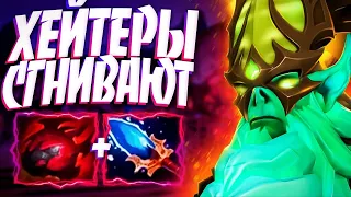 НЕКРОФОС ХЕЙТЕРЫ СГНИВАЮТ ЗА МУВЫ В МИДЕ🔥7.34 NECROPHOS DOTA 2