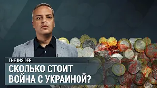 «Путин не понимает причин провала на фронте» — экономист Владимир Милов