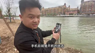 Xiaomi 13 Ultra Water Test