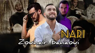 Zouhair bahaoui 2022-Nari ( OFFICIAL MUSIC VIDIO) زهير بهوي _ ناري