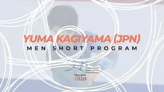 Kagiyama (JPN) | Men Short Program | ISU World Junior Figure Skating Championships | #WorldJFigure