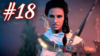 Septimius Fights Back | Assassin's Creed® Origins (Walkthrough/Gameplay Part 18 )