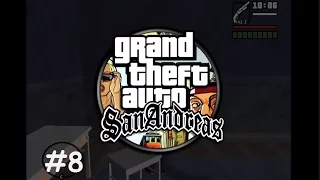 Прохождение GTA San Andreas 100%. (Firefighting Mission). Миссия пожарного.