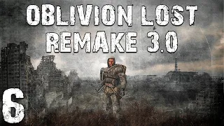 S.T.A.L.K.E.R. Oblivion Lost Remake 3.0 #6. Опасный НИИ "МедПрибор"