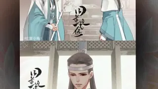 Ma đạo tổ sư [魔道祖师] Vong Tiện [忘羡]- Hồi Ức 🍃🏵🍃🏵🍃🏵🍃