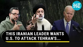 'Attack Before It's Late...': Iranian Leader's Shocking Appeal To U.S. Against Own Country | Details