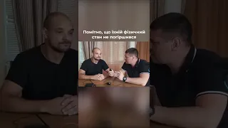 Як виглядають росіяни та українці після полону/russians and Ukrainians after capture