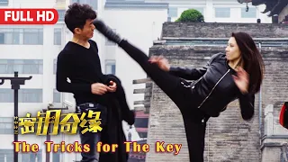 The Tricks for The Key | Chinese Comedy Action film, Full Movie HD