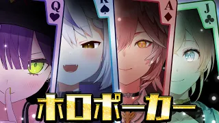 [Poker] The Duel That Tests Your Love for hololive! [Tournament]