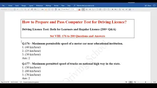 Driving License Computer Test Questions | Part 8 (176 to 200 Ques.) | Driving School | Alpha Riders