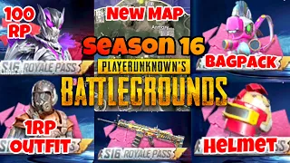 Pubg mobile season 16 Royalpass 1 to 100 all rewards & metro royal mode | SUPERMANYT |