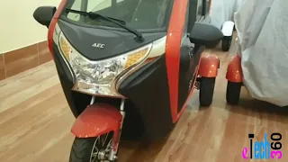 3 Wheeler AES SPace1 Electric-Trike Come with The Price Only $4000// Interior and Exterior