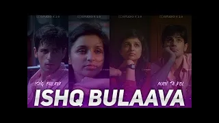 Ishq Bulaava (lyrics) Video song - Hasee Toh Phasee|Parineeti, Sidharth|Sanam Puri, Shipra GoyaL