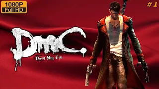 Прохождение DMC : Devil May Cry (2013) #1 - Начало Игры