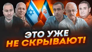 💥АСЛАНЯН, ПІОНТКОВСЬКИЙ, ШАРП, ЗІЛЬБЕР: відомий ПЛАН Ізраїлю по Ірану! Перший удар буде по…