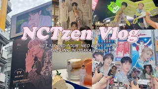 [NCTzenVlog]うちらジェヒョン達といい感じらしいよ | NEOCITY THE LINK JAPAN IN OSAKA | 네오시티 더린크 일본 투어 오사카 콘서트 | 0626