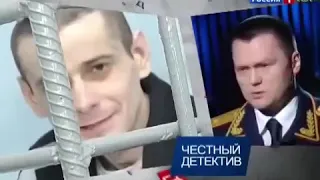 Сергей Помазун в тюрьме. Белгородский стрелок