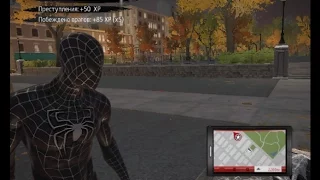The Amazing Spider-Man: Video Game (PC) - Геймплей в Черном костюме из фильма Spider-Man 3
