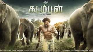 Kadamban Movie Teaser | Arya | Catherine Tresa | Tamil Movie Updates