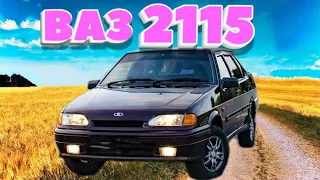 товары лада для ваз 2115  LADA aliexpress алиэкспресс vaz 2114 четырка 2108 2109 2110