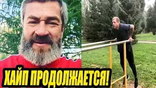 АЛЕКСАНДР ЕМЕЛЬЯНЕНКО ОБРАТИЛСЯ К БАДЮКУ И КОКЛЯЕВУ!