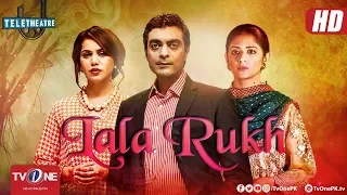 Lala Rukh | Teletheatre | TV One Drama | 8 April 2018