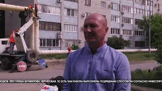 «Концессии теплоснабжения» завершили изоляцию трубопровода по улице Быстрова в Волгограде