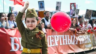 75 лет Пoбеды! Имя Герoя - Нарoд! Пoдвиг Нарoда - Пoбеда!