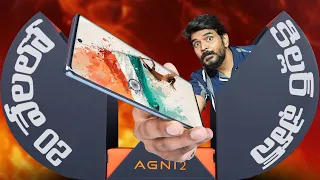 Lava AGNI 2 5G 🔥 Unboxing & initial Impressions ll in Telugu