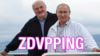 ŁUKASZENKA i PUTIN pomagają Polsce - ZDVPPING