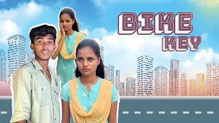 Bike Key | Wait For The End | #shorts #youtubeshorts #siblings